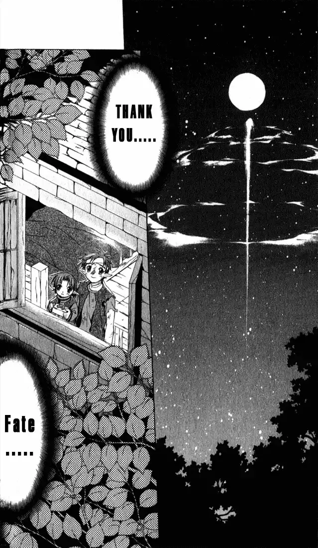 Star Ocean: Till the End of Time Chapter 5 49